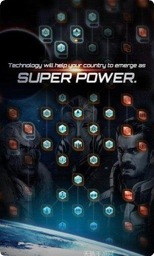 宇宙战士游戏攻略