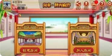 牛牛单机经典版玩法介绍