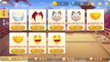 长太娱乐最新版本