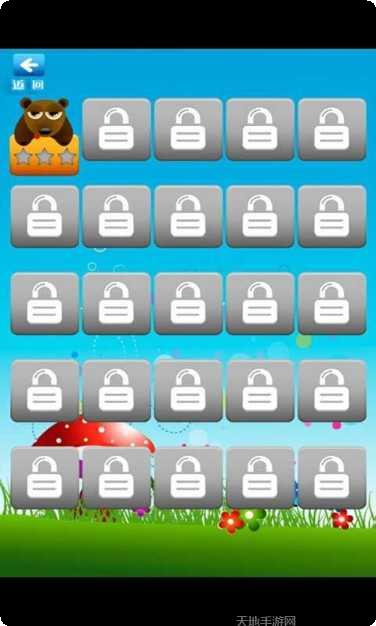 宠物对对消下载地址