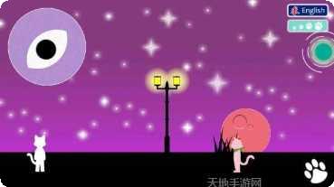 下一站无处可去下载地址