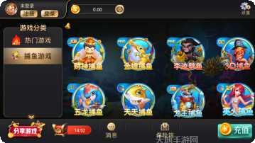 开元365角色介绍