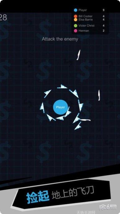 爱的魔方最新版本