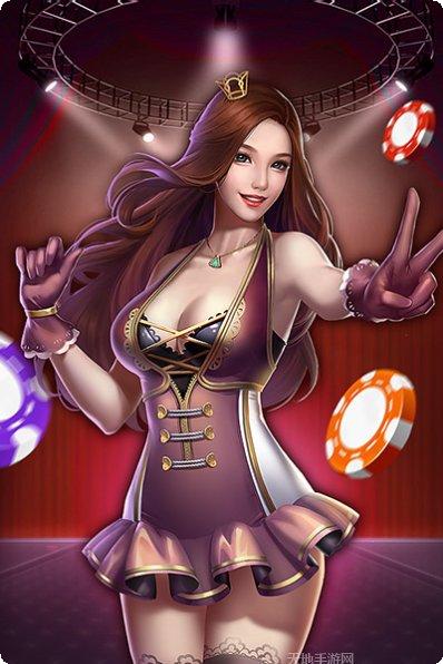 平安棋牌娱乐大厅