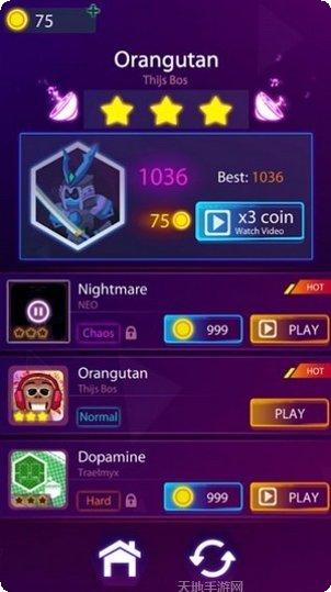 EDM音乐跳舞球下载