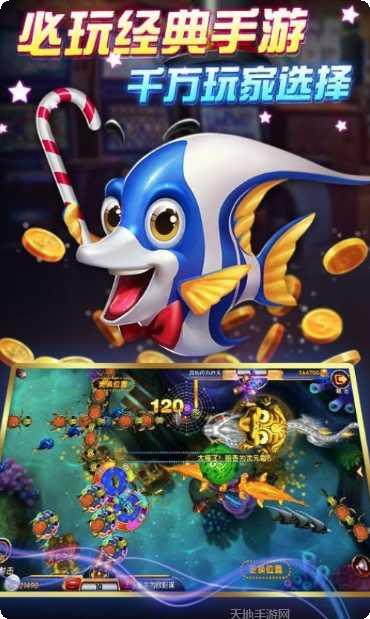 开心天地棋牌游戏规则