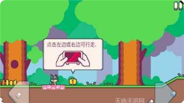 超级猫幻影下载地址