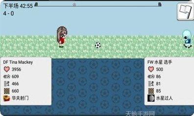 大出产部落最新版本