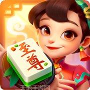 抖音麻将玩法教程