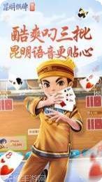 红宝石娱乐最新版本