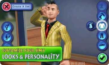 模拟人生我的大学攻略