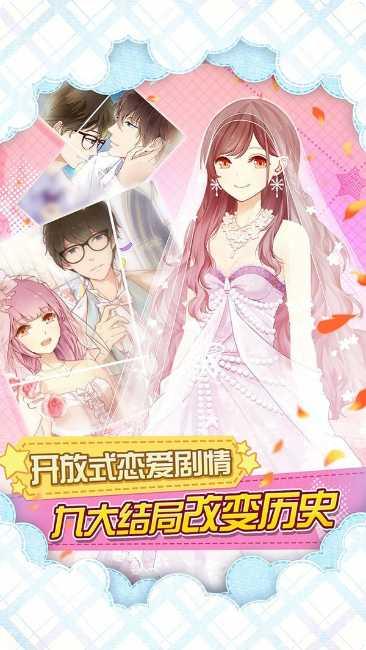 妖精的面包工坊最新版本