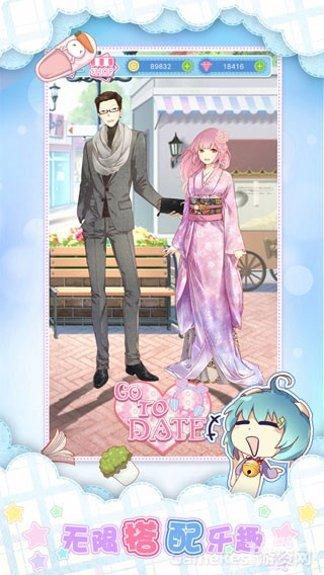 妖精的面包工坊角色介绍