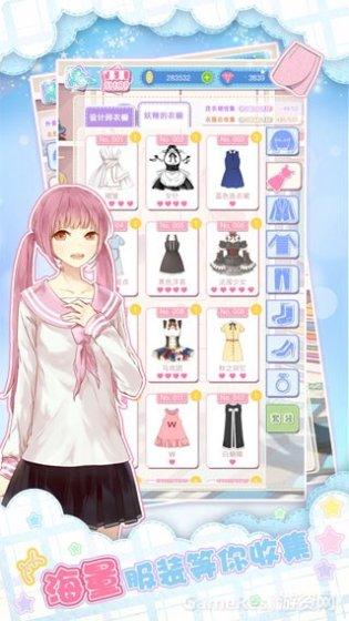 妖精的面包工坊玩法教程