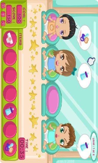 婴儿护理游戏好玩