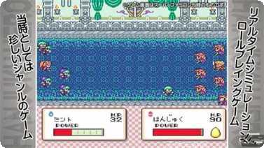 半熟英雄GM版攻略