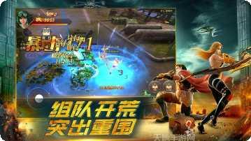 凯旋之门之末日激斗攻略