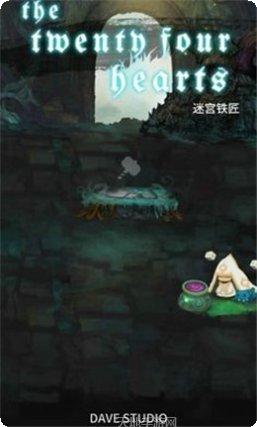 二十四点棋牌比赛活动