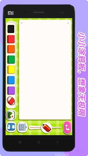 熊孩子跑酷下载免费