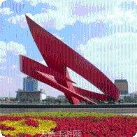 博雅德州扑克比赛