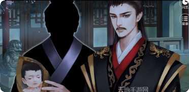 我在古代怎么挣钱快