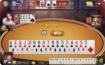 所谓棋盘益智挑战