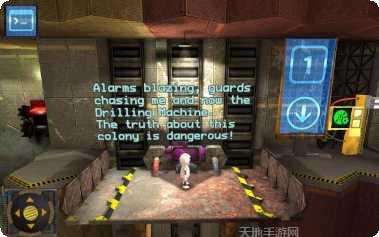 机器人大战之冰与火攻略