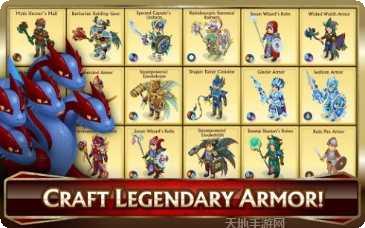 骑士与圣杯玩法介绍