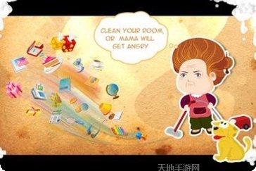 生气的国王角色解锁