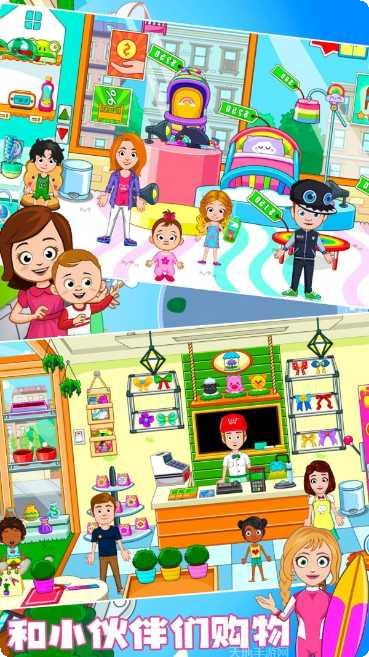 托卡王国度假下载