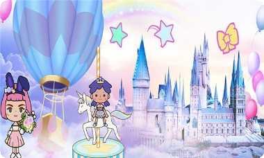 托卡王国度假玩法介绍