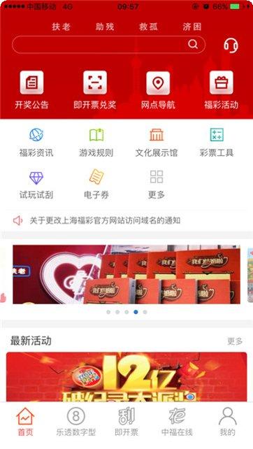 0365棋牌游戏攻略