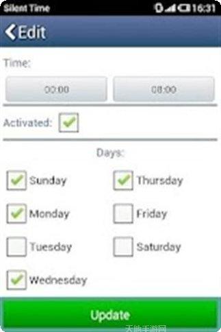 沉默的武士装备搭配