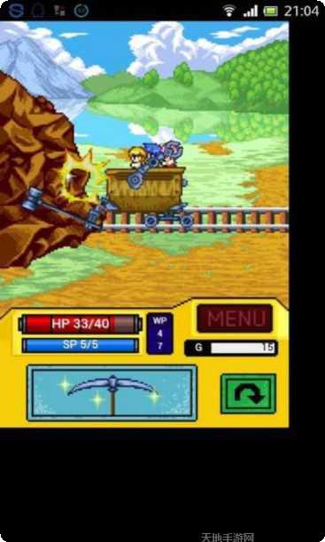 战斗矿车攻略大全