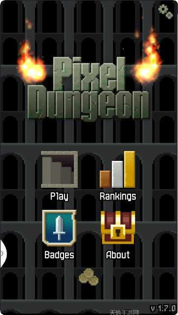 像素冒险勇者下载