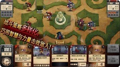 全民机战红包版最新版本