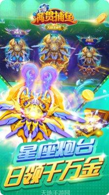 k8凯发棋牌游戏攻略