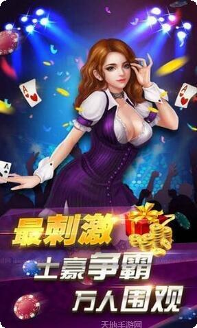 k8凯发棋牌新手教程