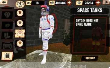 地狱骑士冒险游戏下载