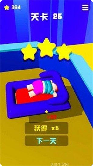 跳跳跳一直跳技巧分享