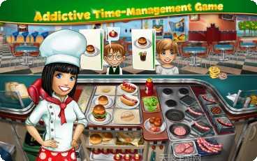 烹饪发烧友挑战赛