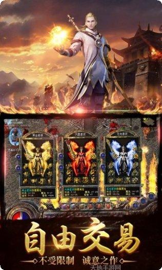 渣渣辉传奇角色介绍