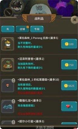 二十四点棋牌比赛活动