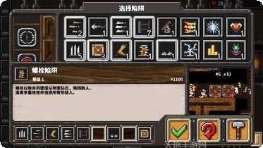 地牢战境技能搭配