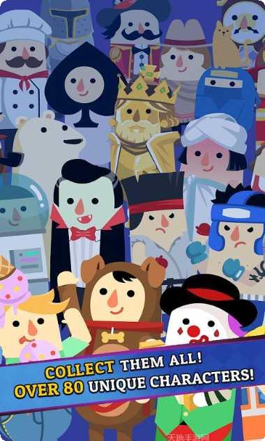 梦想酒店玩法介绍