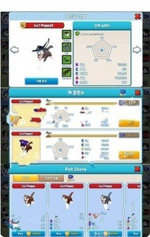 胖乎乎的跑步游戏攻略