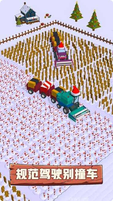 3D农业小麦拖拉机模拟器安卓