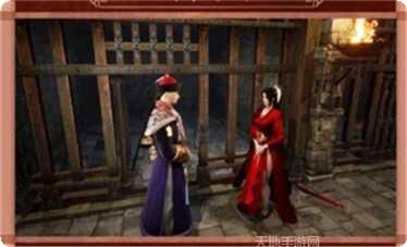 当官模拟器无限元宝版下载