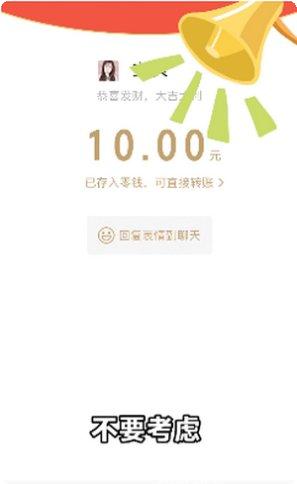 疯狂跑酷传奇最新版本