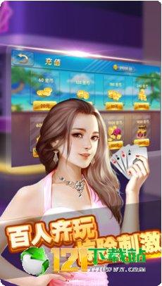 口袋掀牛九角色大全